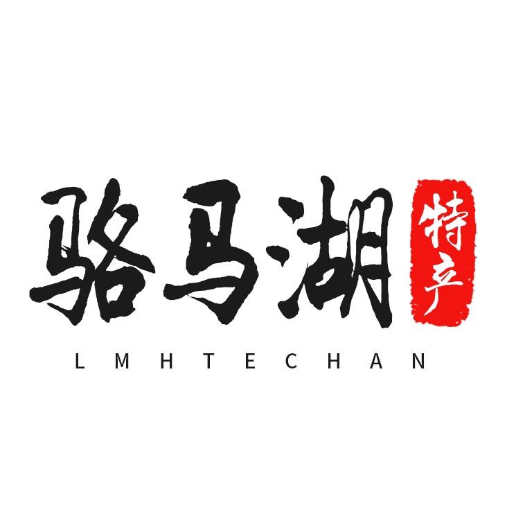 特产你要吗