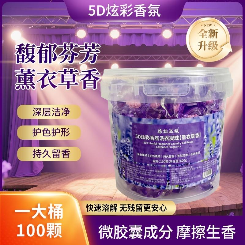 源头工厂🏭