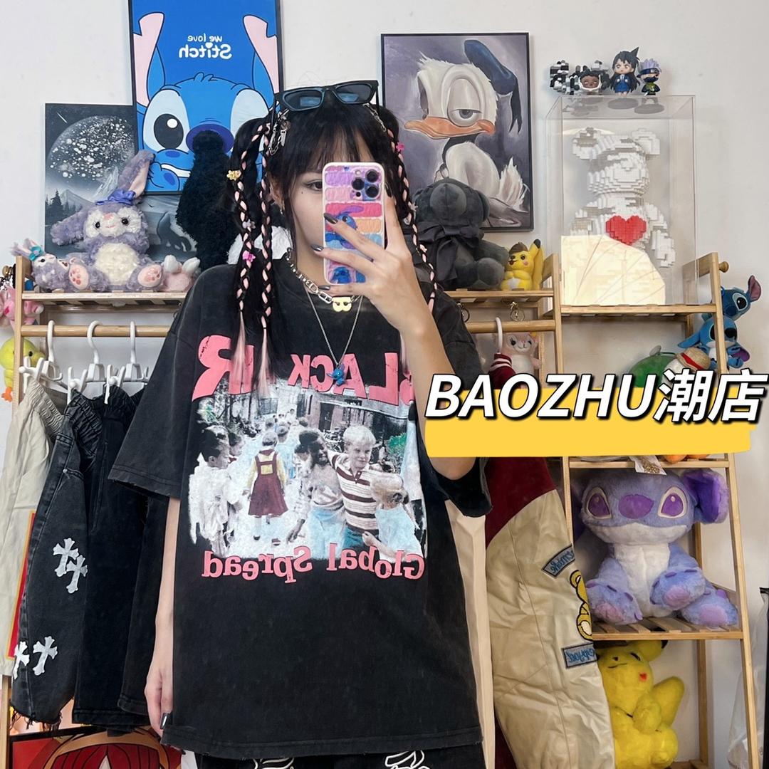 BAOZHU潮店