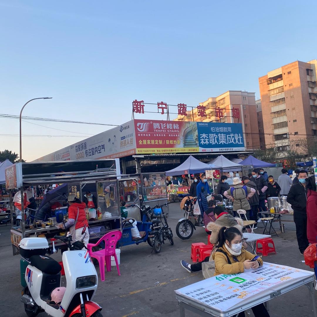 沙河曾三哥