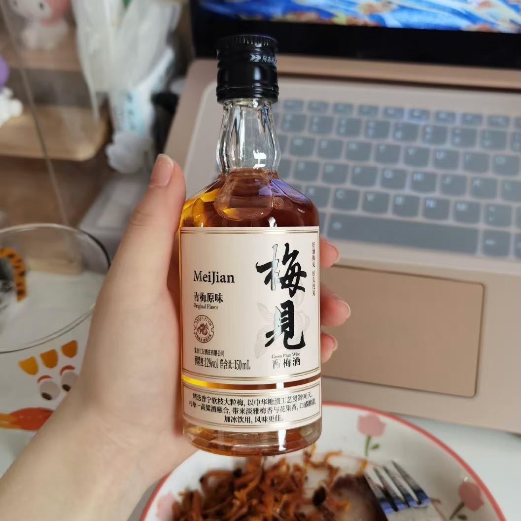 楠一(图片同款看我简介)