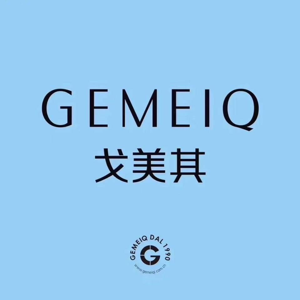 戈美其GEMEIQ1990