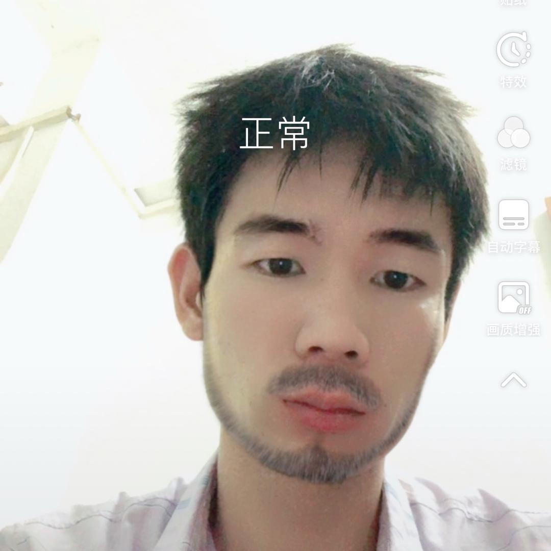 相约