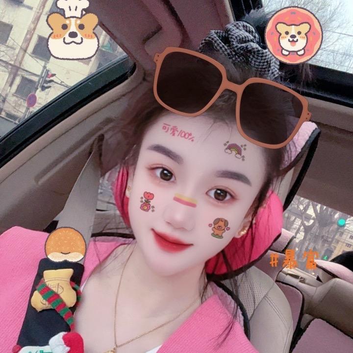 徐娜娜☀️朋友圈