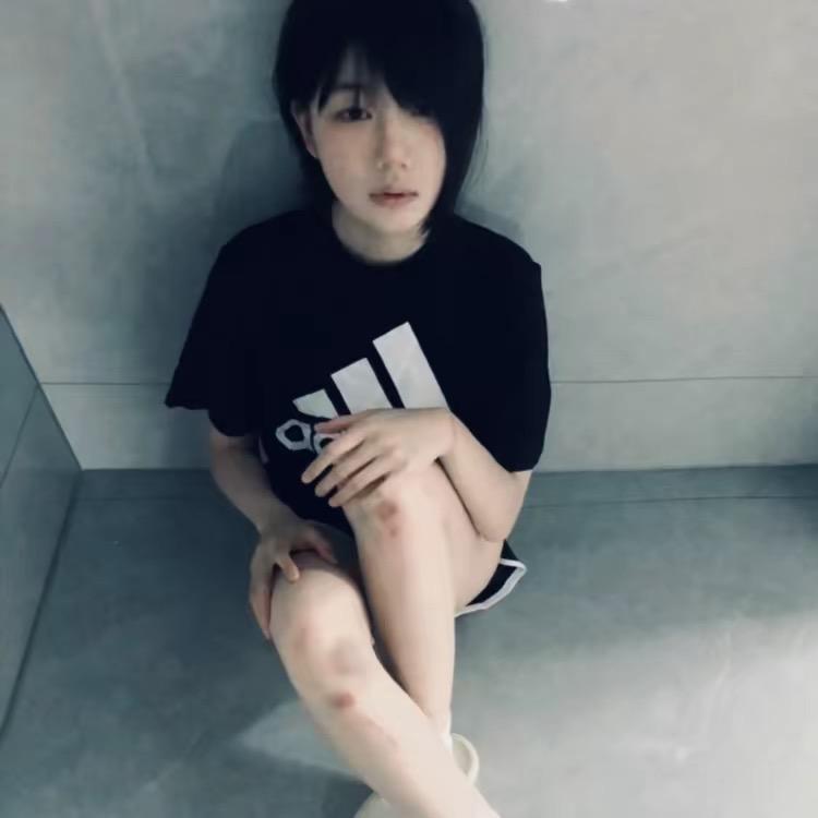 Yyl