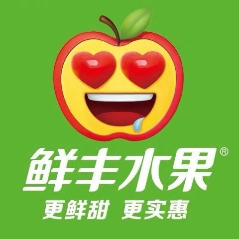 鲜丰水果～宝能店