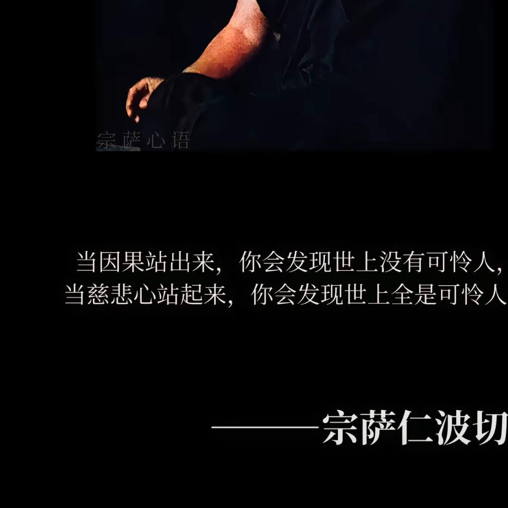 封