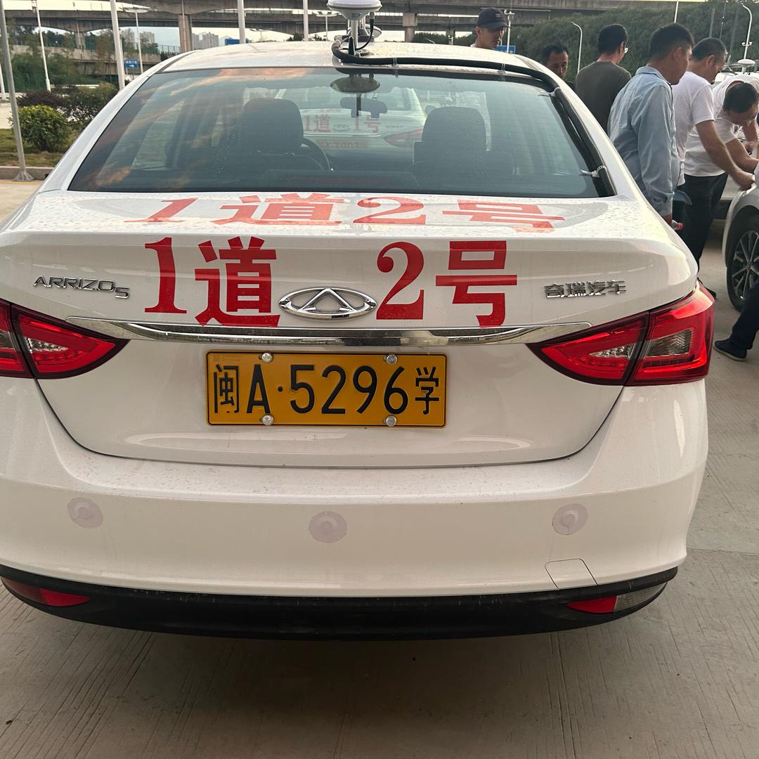 福州驾校叶教练1380954168。