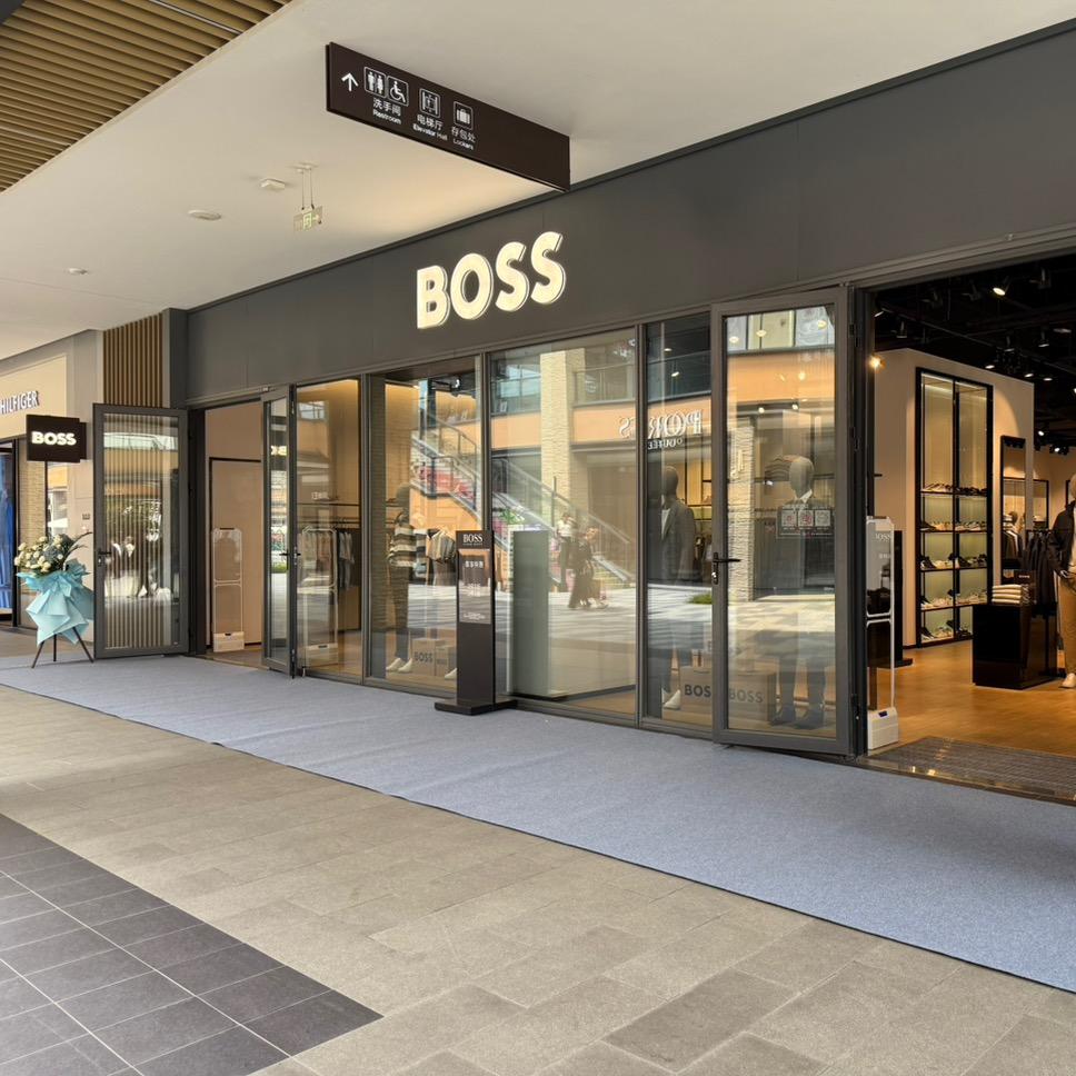 南宁杉杉BOSS
