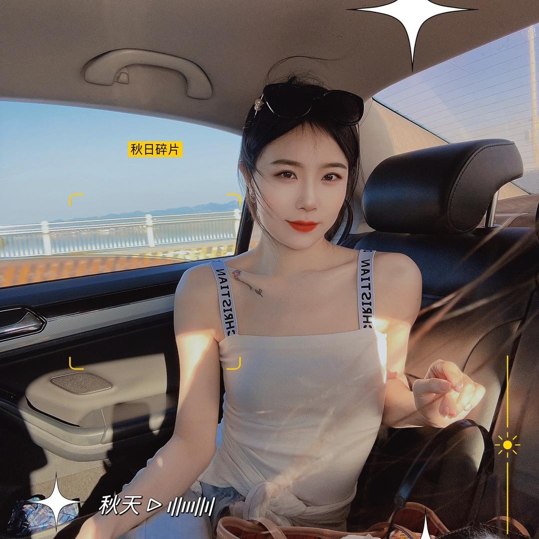 陈大仙儿啊