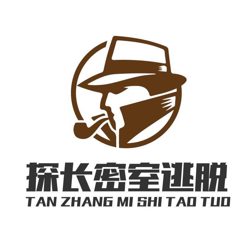 上饶探长密室逃脱 龍龍