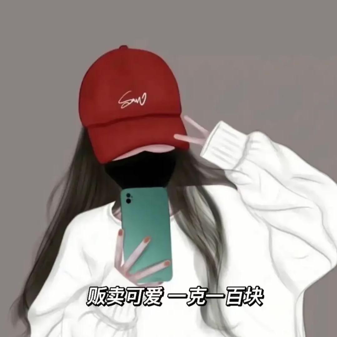 ✨月亮不睡我不睡✨