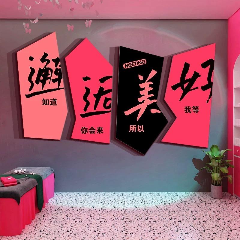 一诺小红娘 夏天