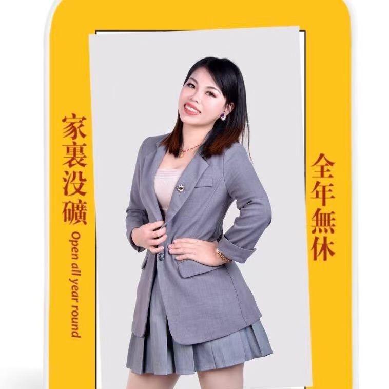 柳州亮妞精品店