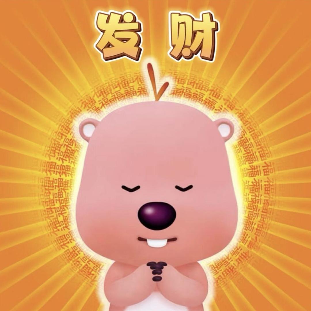 益森食品精选铺