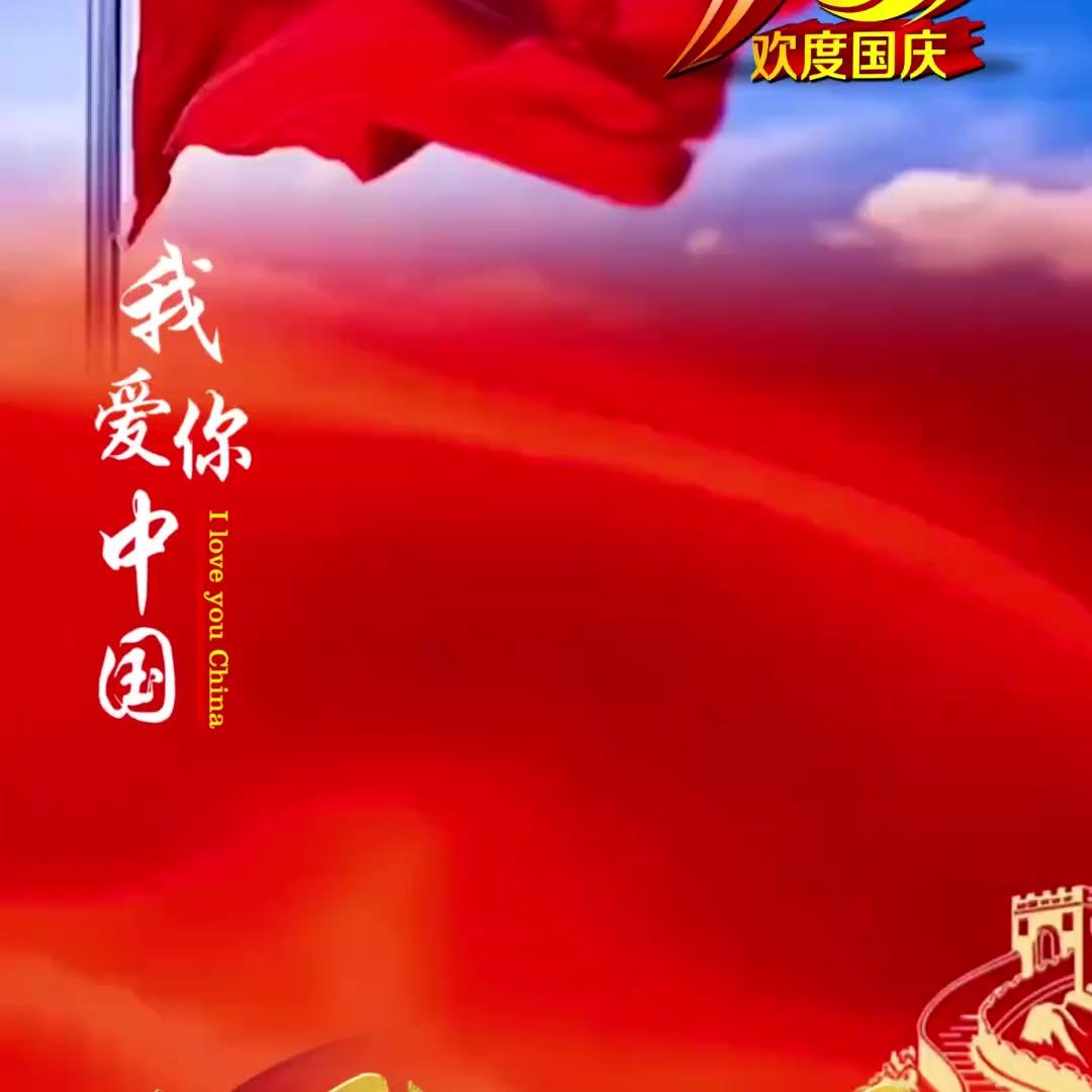 海涛
