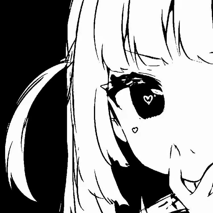 哼