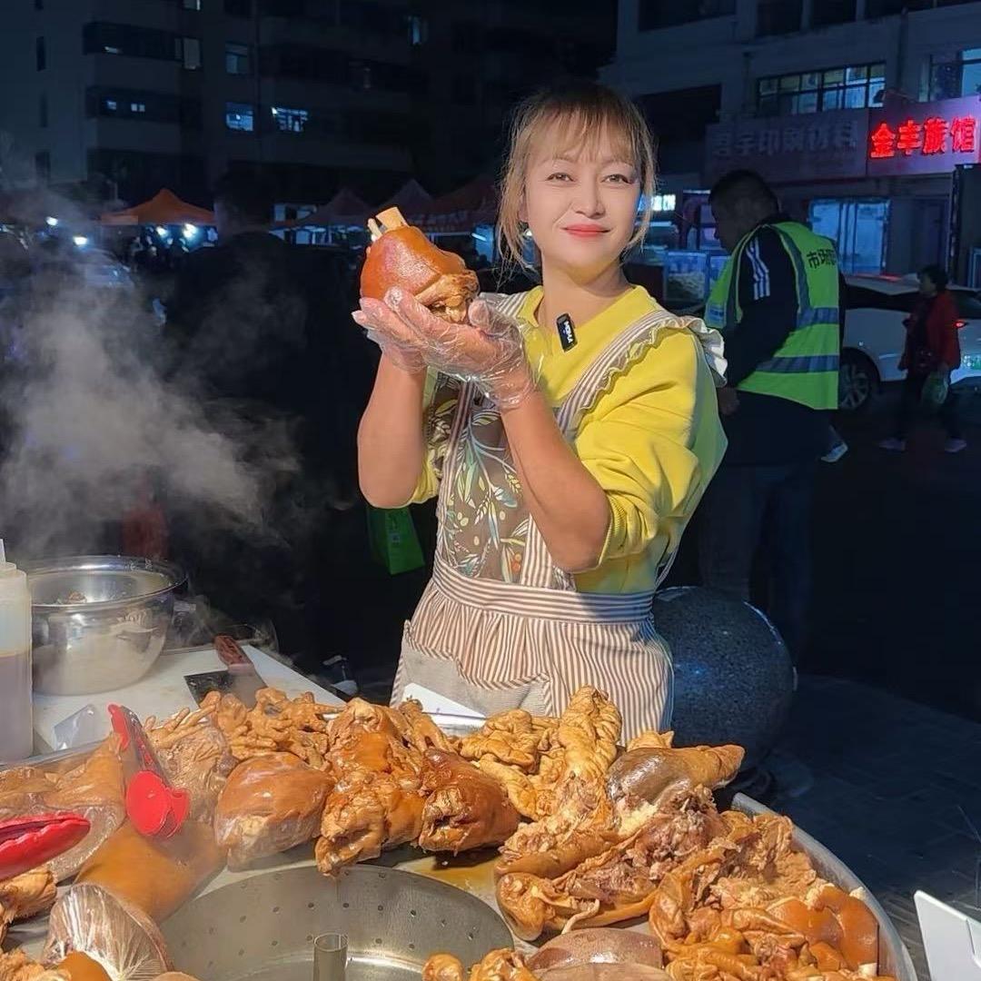 田大美卤味