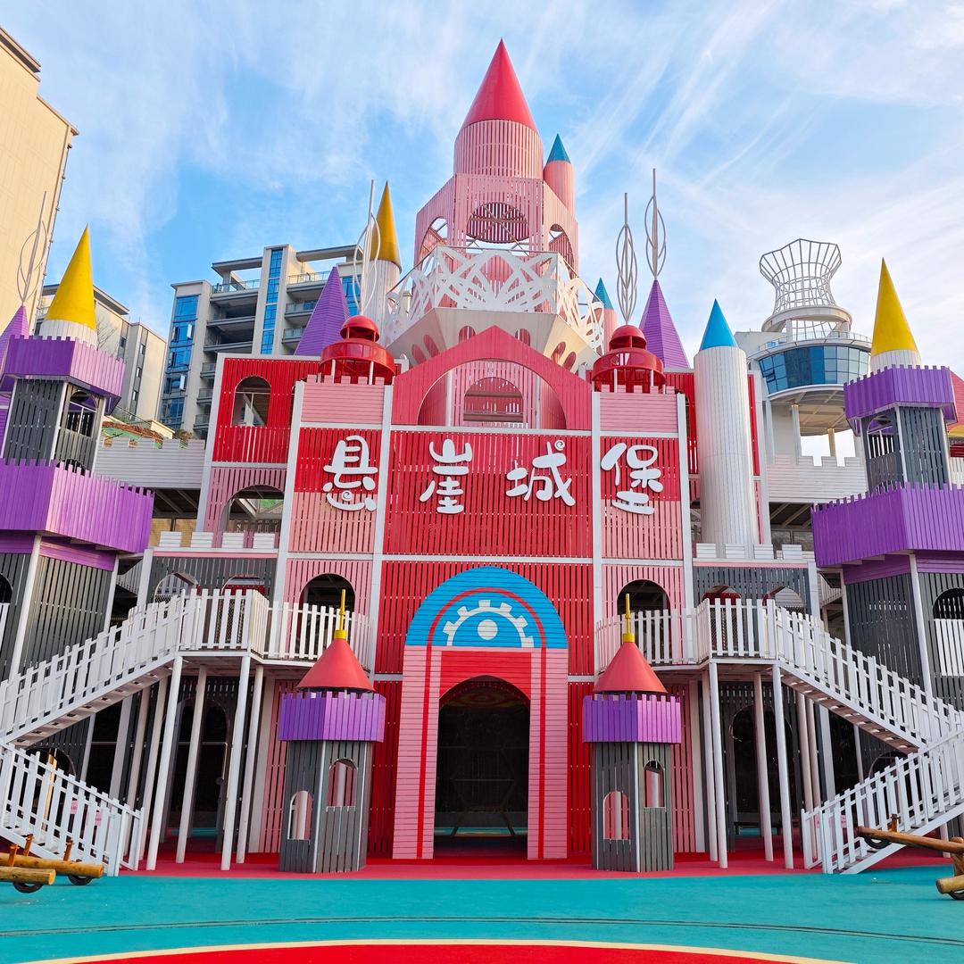 綦江百莱玛乐园-美上运营