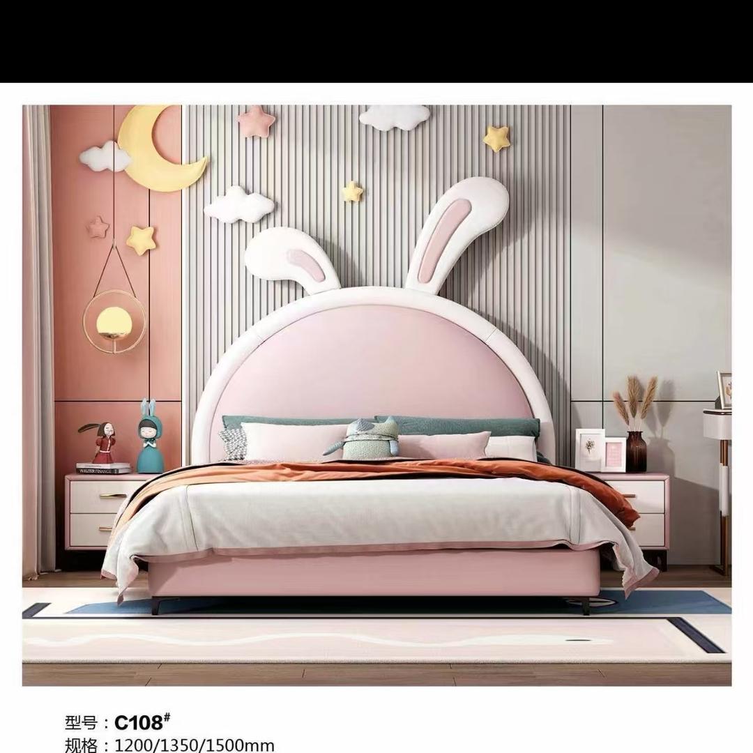 凯里恋佳家具经营部