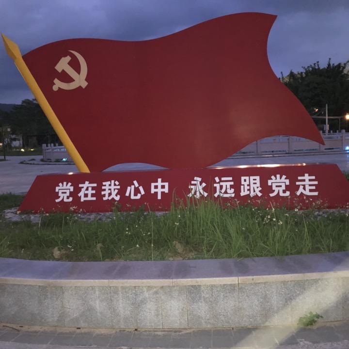 唯有知音/方可解我