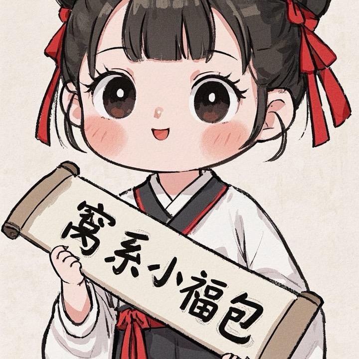 星洋佰创