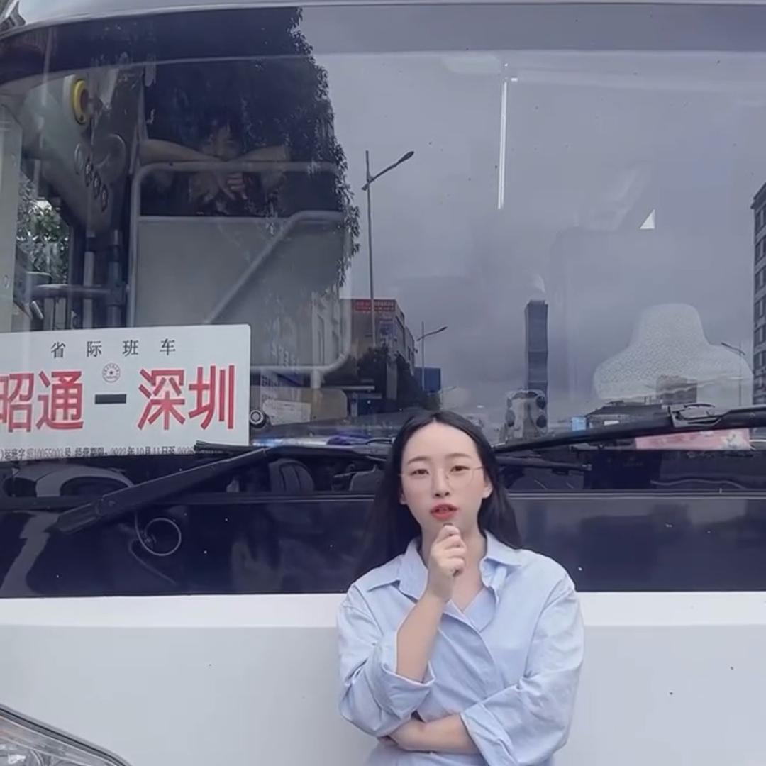 大巴车客运➕招工 坐大巴找小管