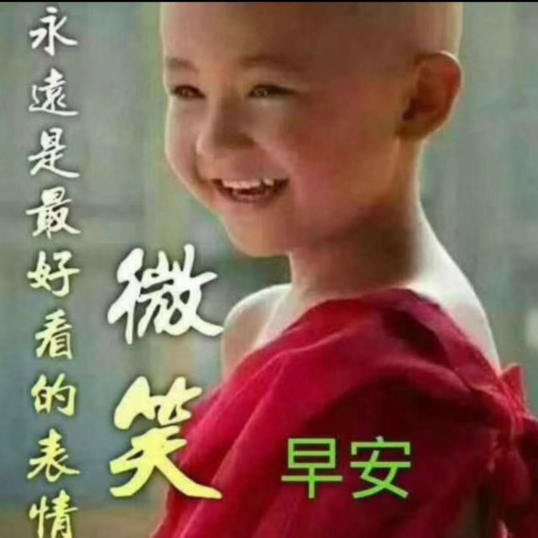 六六白羊座