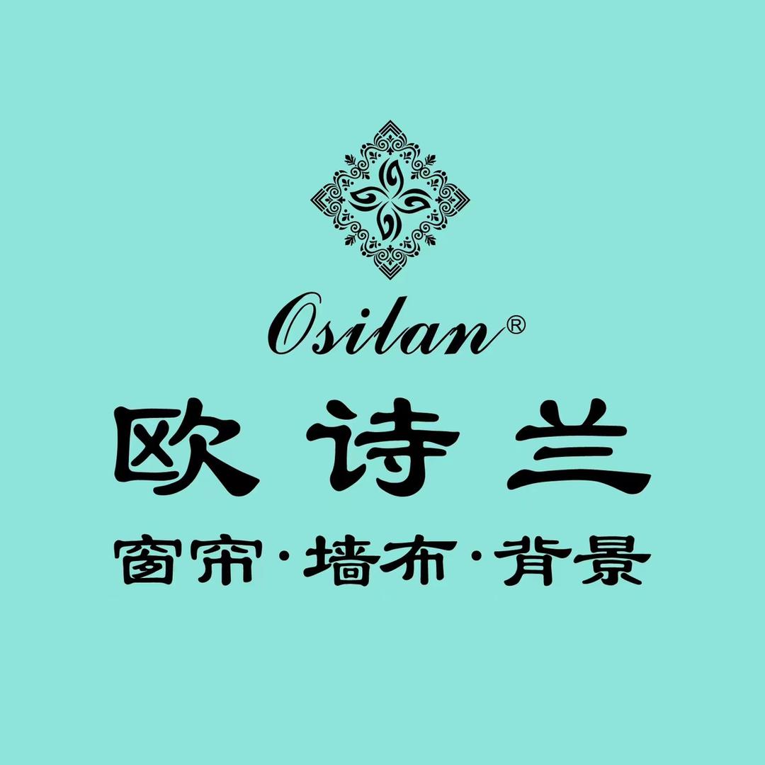 欧诗兰软装官方