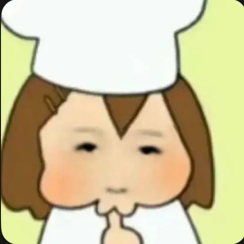 烦了
