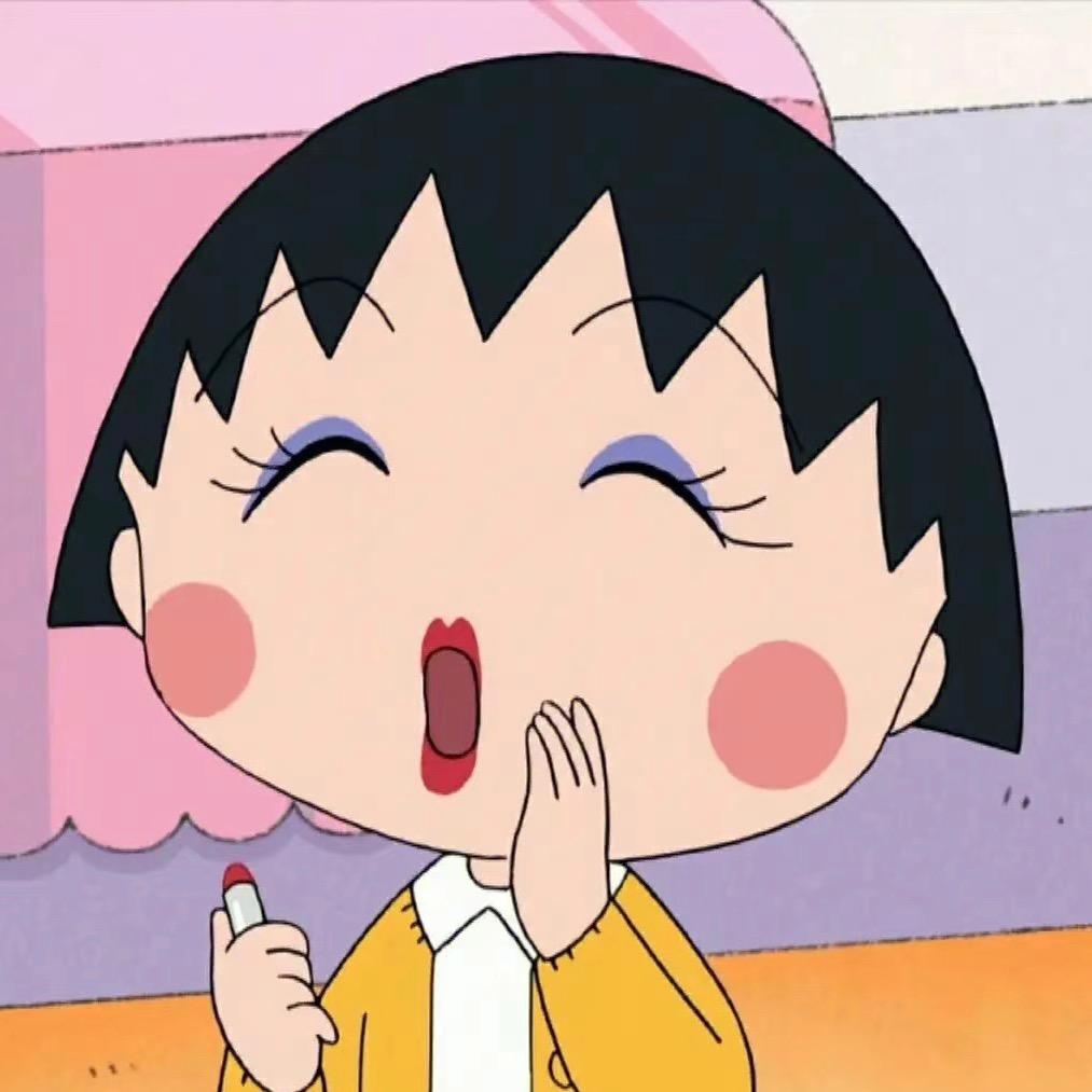 花轮同学🍯