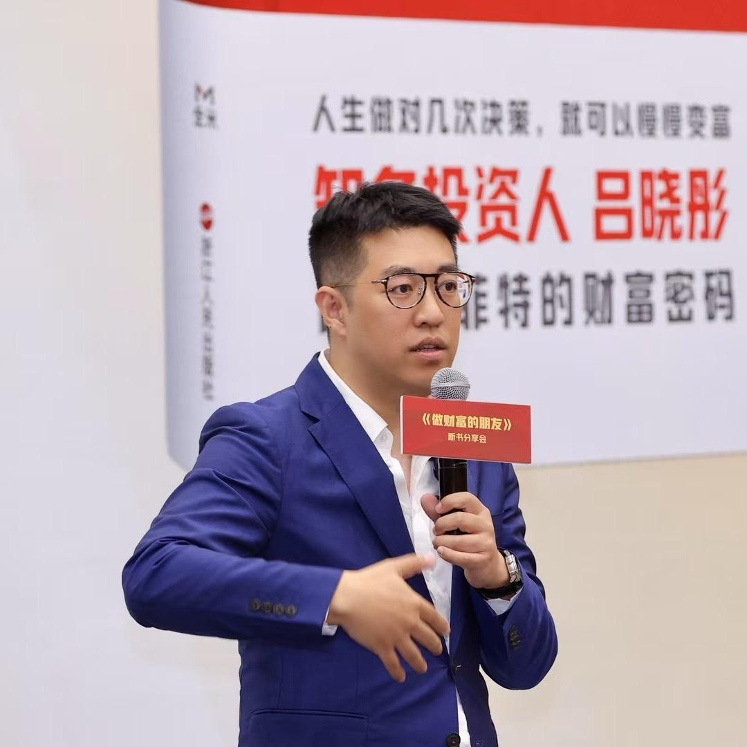 吕晓彤喝多了