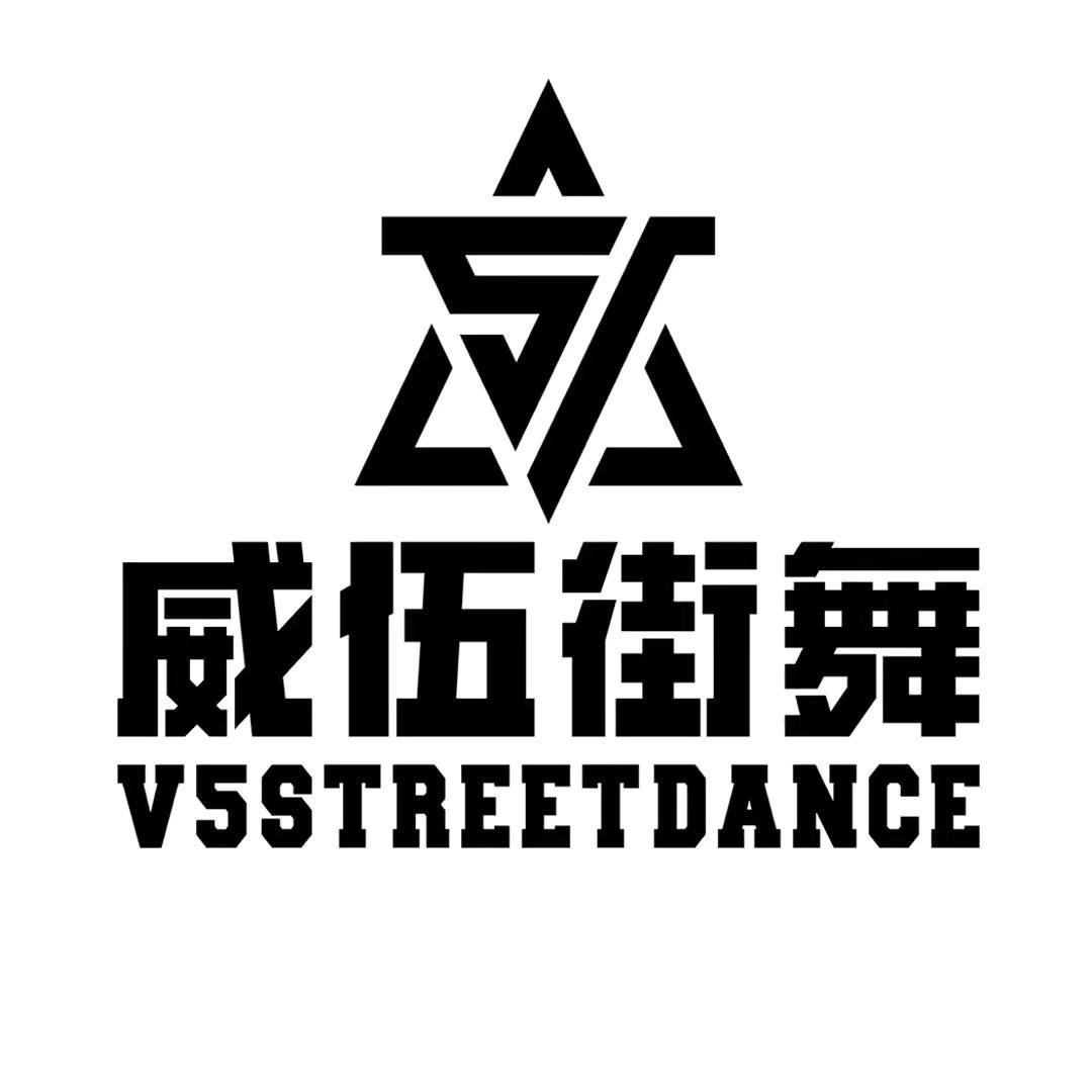 山西嘿帕文化艺术有限责任公司运城第一分公