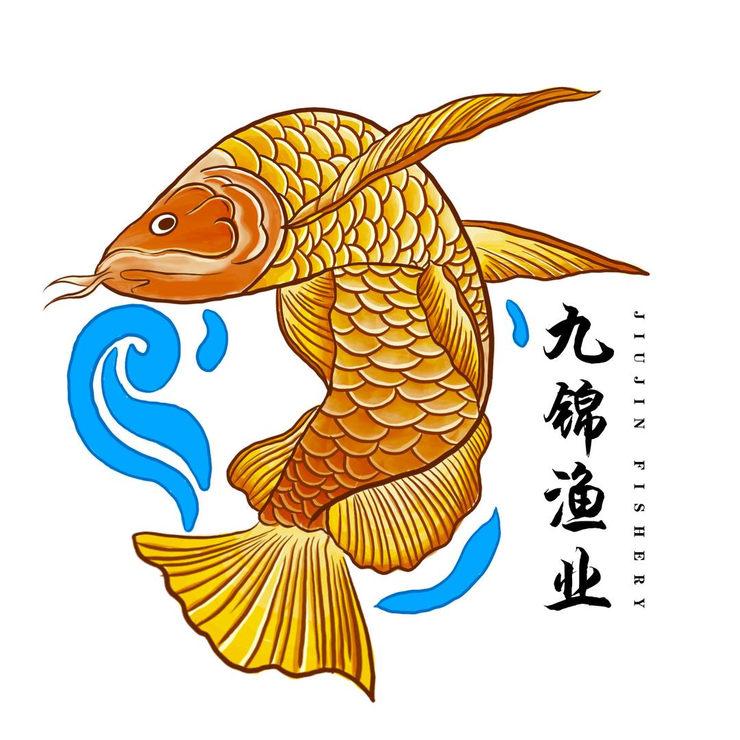 九锦渔业