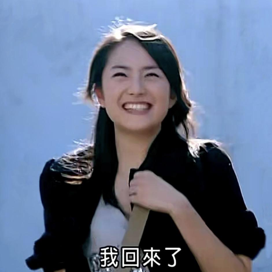 热热🫧