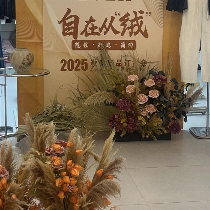 古吉吉运营管理