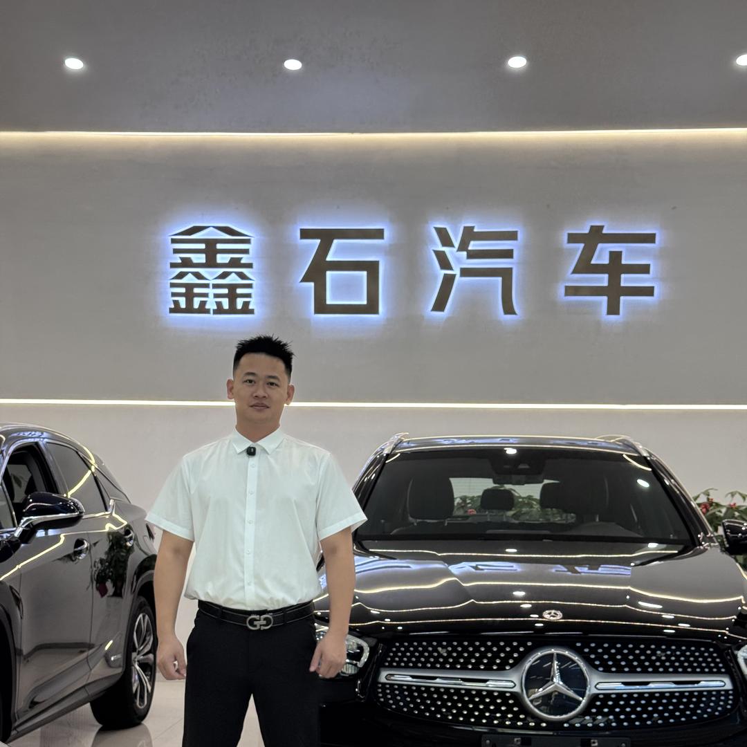 漳州鑫石名车（伟仔说车）