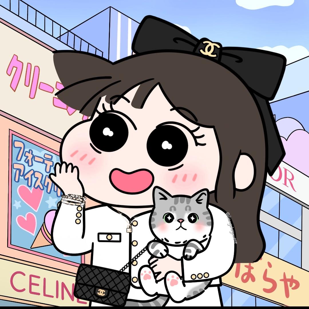 我睡了