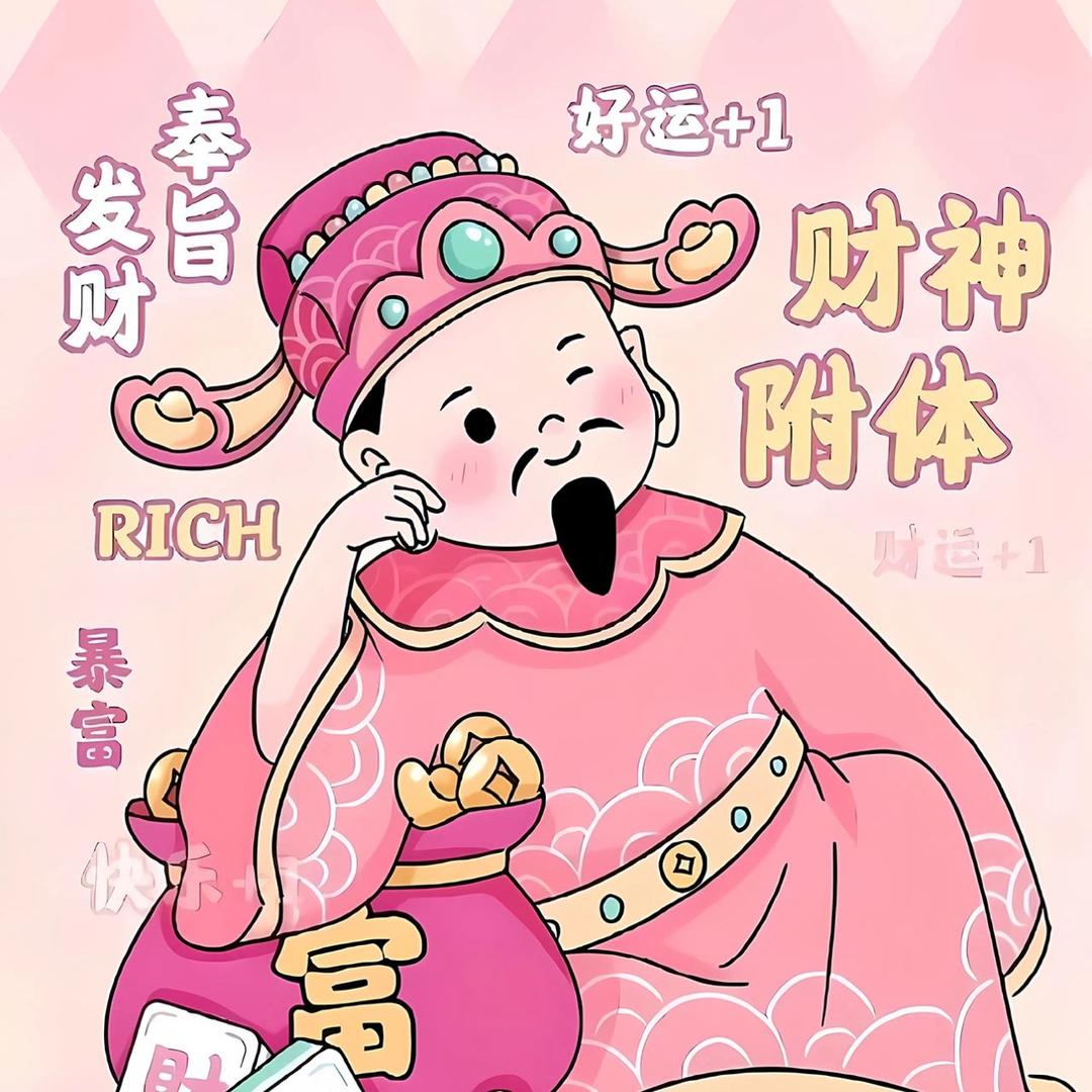纯lan🐶