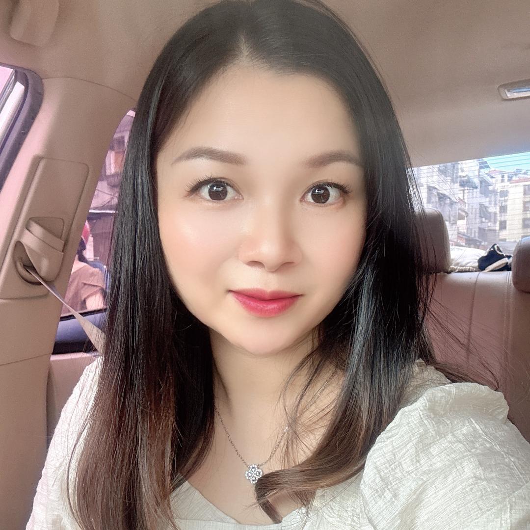 梅