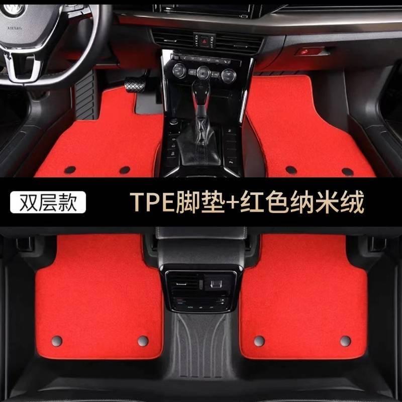 佳征TPE汽车脚垫