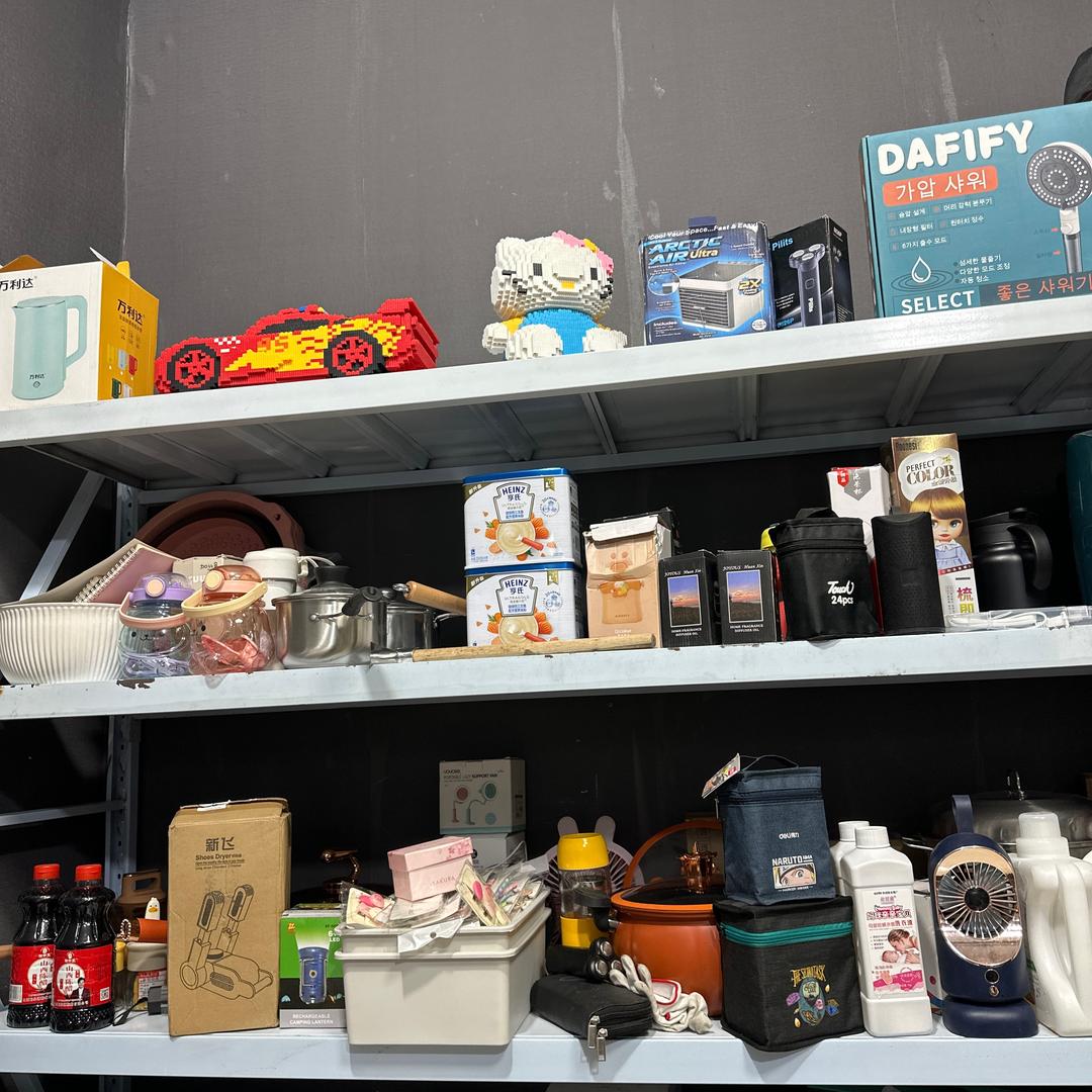 恒达日用百货优选