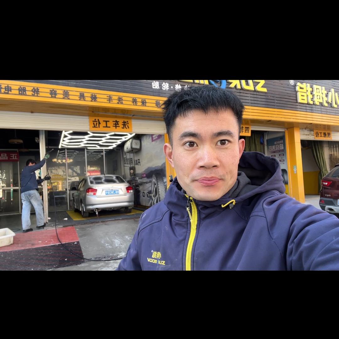 禹城小拇指汽修 林子舍得