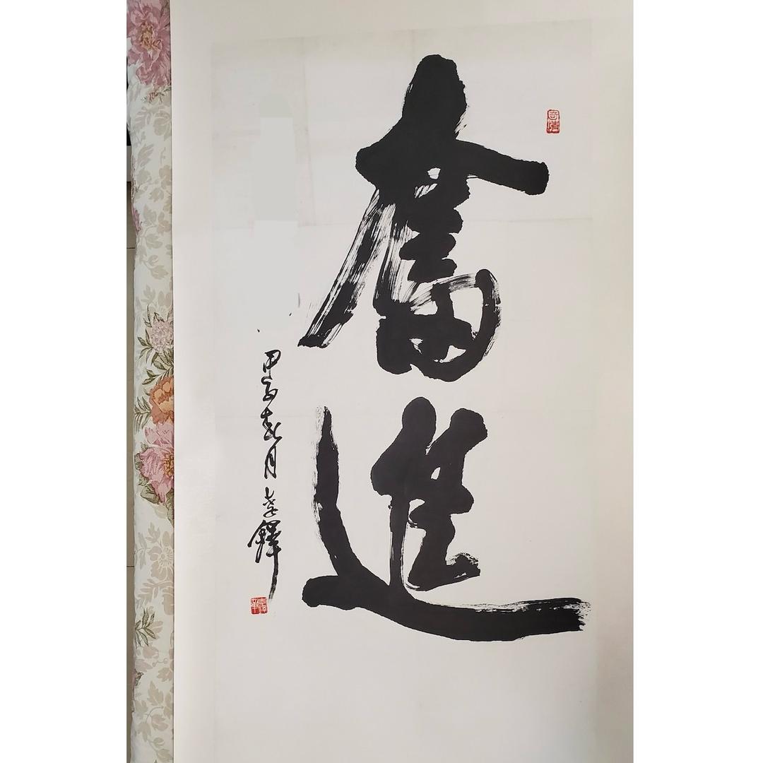 刘行音乐🎤