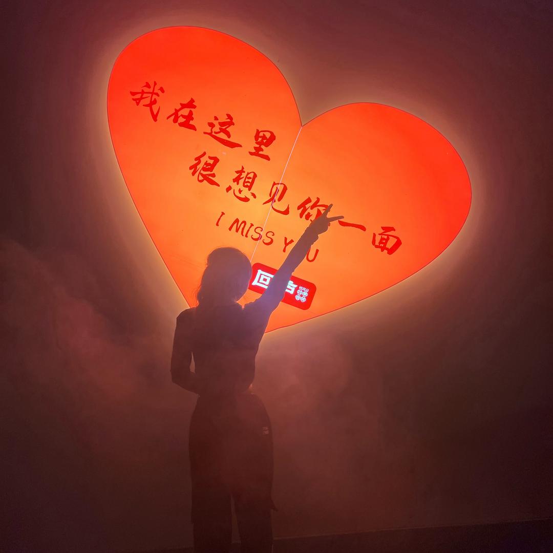 迪迪🌟