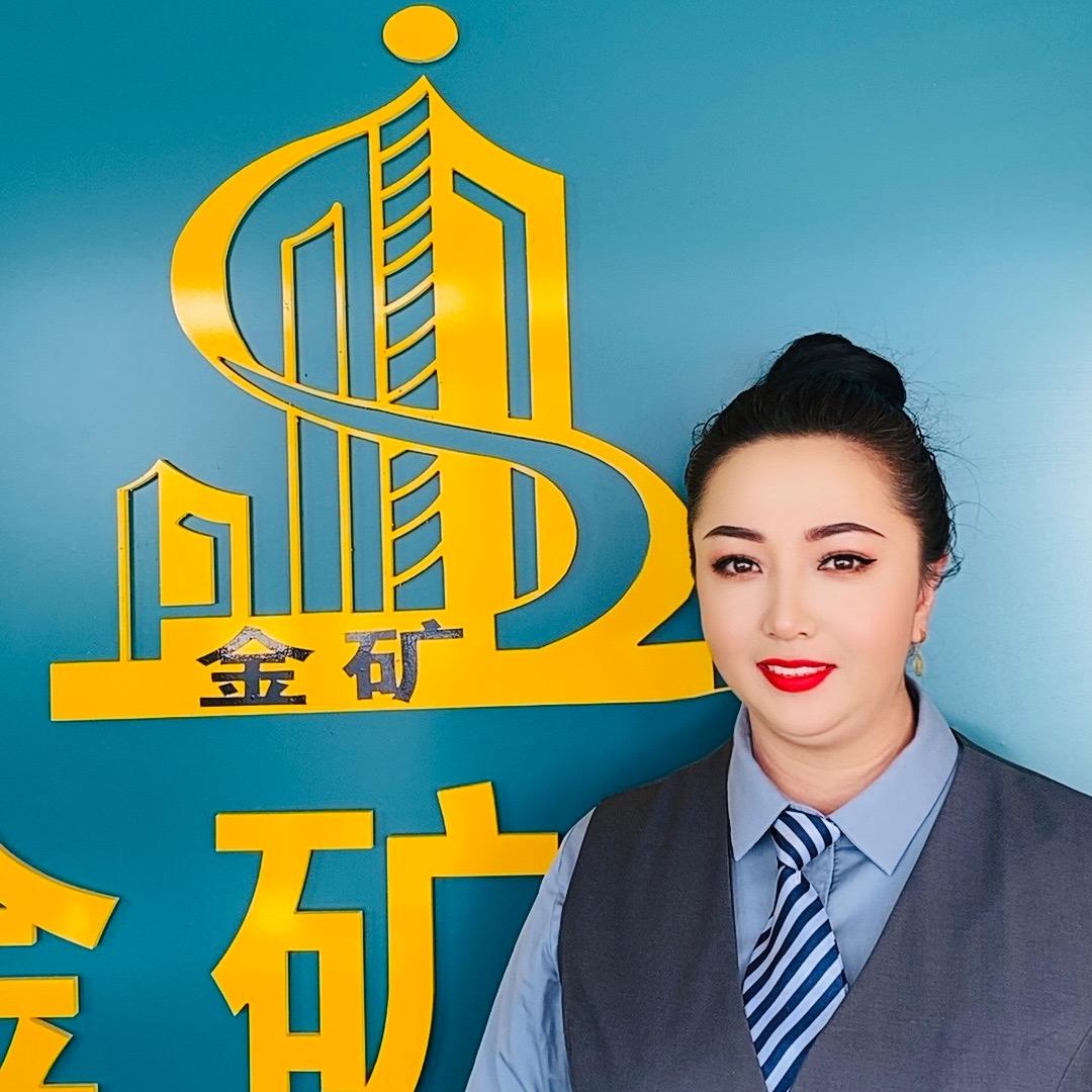 古再丽努