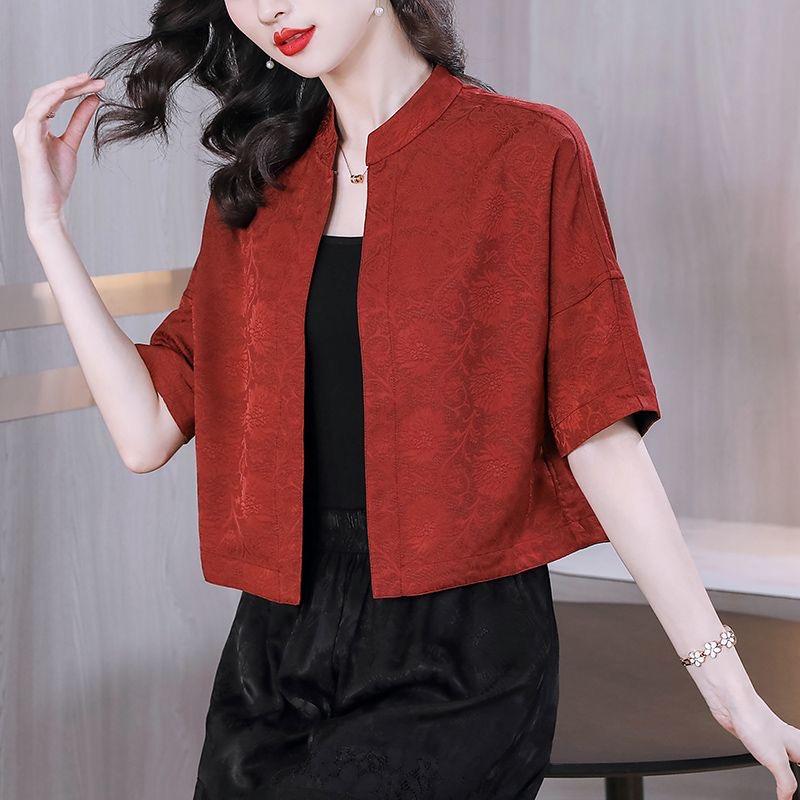 舒然女装服饰