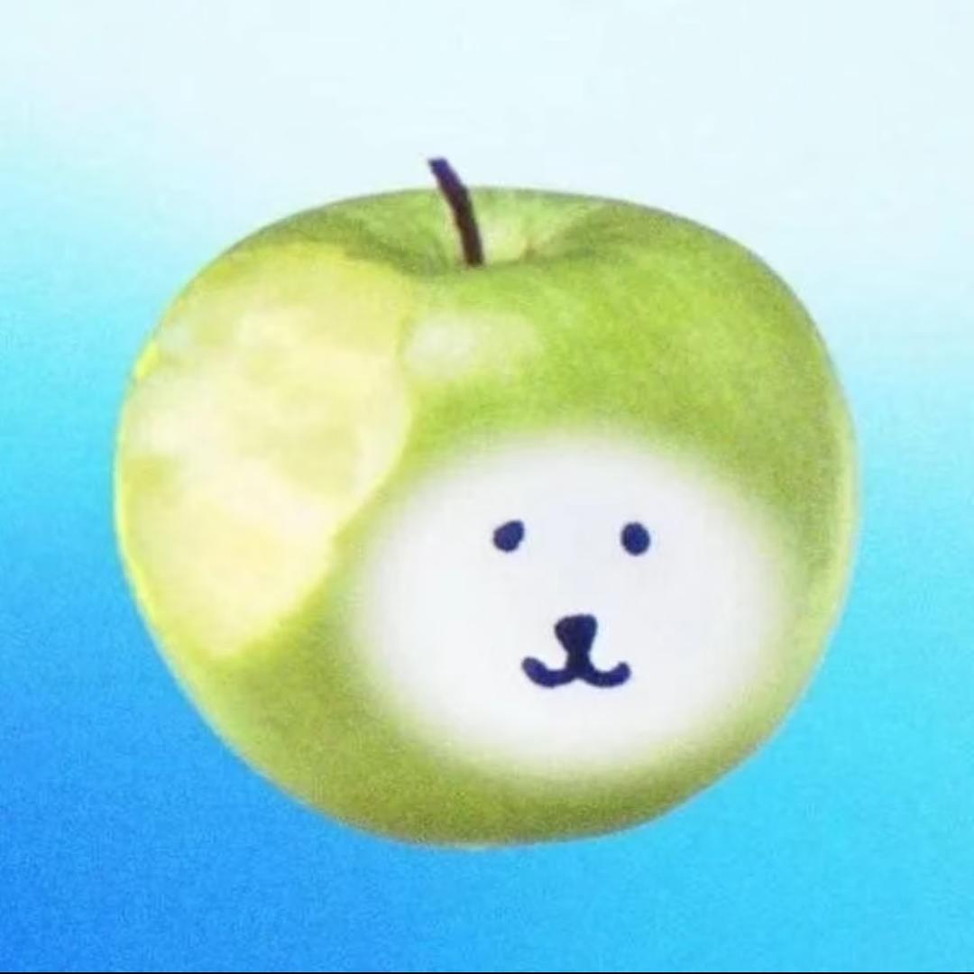 果了个果