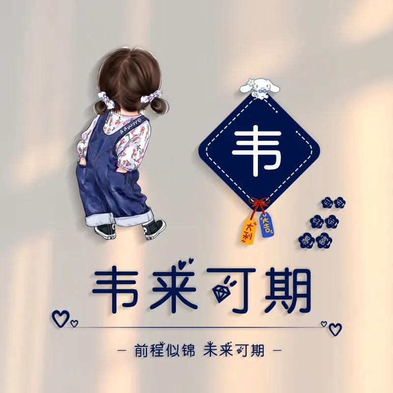 小🐷宝宝🍼