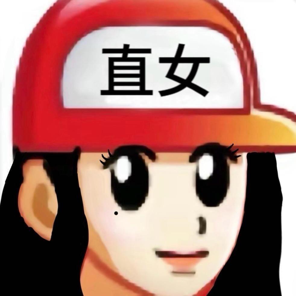 柳柳ovo（吗喽版）
